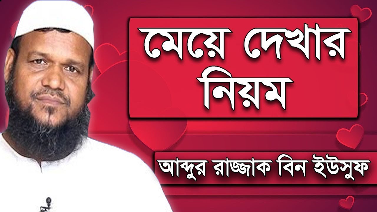 Ikki xoroz bir mushuk onlayn