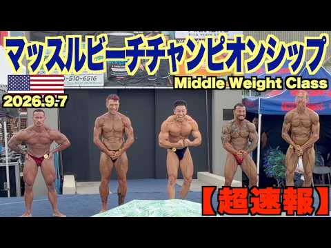 ザ・きんにくTV 【The Muscle TV】 - YouTube