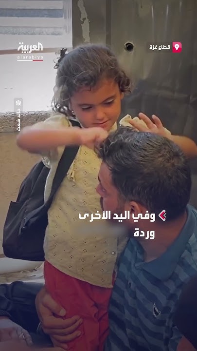            
 - نشر قبل 12 دقيقة
