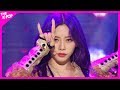 DREAMCATCHER, Scream [THE SHOW 200225]