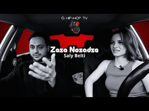 Sf-x - ისმის?! (Live) (ასწორებს თუ არა Saly Betli სთან)