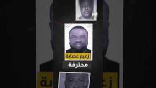 بعد الإطاحة به في دبي.. حكم بالسجن على هاشبوبي وتعويض كبير لضحية في قطر
