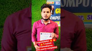 Congratulation 👏 👏 👍💐Ashish Vishwakarma DFA course completed #gurukul #viral #shorts #short #viral