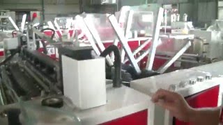 CW-800BFS Automatic PE PP  Side Sealing Wicket Bag Round Bottom Chicken Bag Making Machine screenshot 5