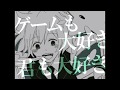 【手描き】（ TwT）と平和な御茶会議【とある友達】