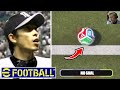 【1ミリ】W杯チュニジア戦のこれ、赤星にゴール入ってるか聞いてみたイーフト