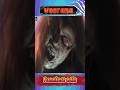veerana ki jasmine bani bhootni 👹🤣#jasmine #horror #veerana #review #ghost #comedy #roast #hunter