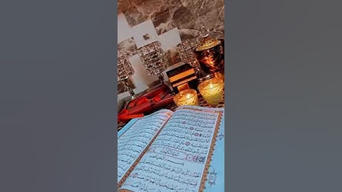 جمعه مباركه لا تنسوا سورة الكهف ❤#جمعة_مباركة