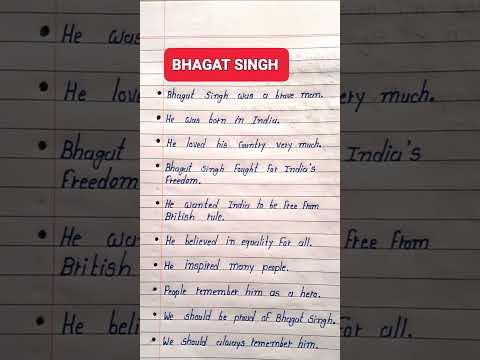 Bhagat Singh Essay