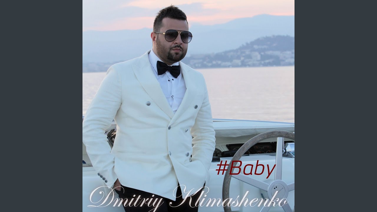 Watch Baby on YouTube Watch Baby on YouTube