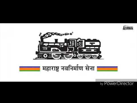 माझ्या राजाला साथ द्या मराठी संगीत