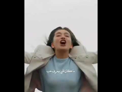 الدنيا بتحلى وانا وياك نانسي عجرم