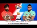 Global kabaddi league  match 01 singh warriors punjab vs haryana lions