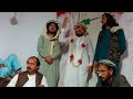 Song 2 by kher muhammad manzarkhel boot khan wazir and asad wazir