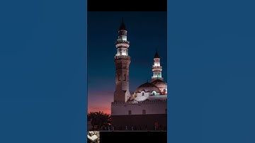 تلاوة جميله ما تيسر من ~ القران الكريم~ #تلاوة_خاشعة