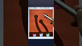 Wipe away the dirt to get the ball into the bucket of the same color #shorts #games #tranding