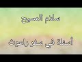 10 أسئلة سهلة في سفر راعوث اختبر معلوماتك الدينية 