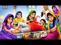    five wives comedy story  hindi moral stories kahaniya  maja dreams tv 2022