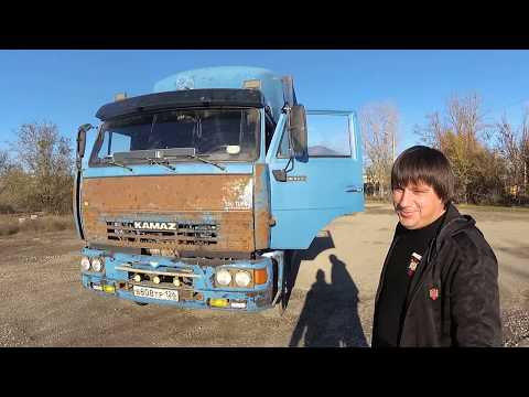Небольшие доработки по КамАЗу 65117