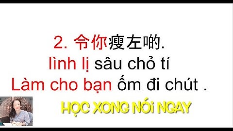 Thông thả học tiếng Quảng Đông 883: Cùng đọc 52 câu nói tùy ý/￼隨意講廣東話￼￼. Mà nè, bạn có bí quyết gì?