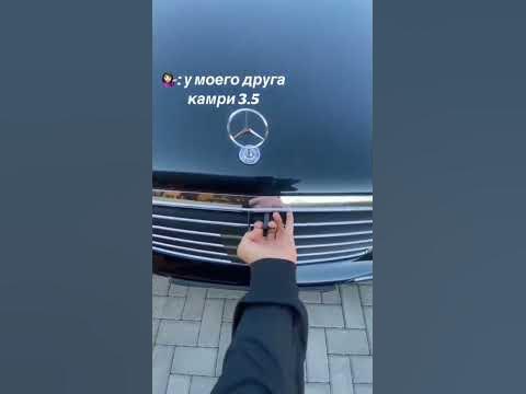 Мерседес лиса локешн - YouTube