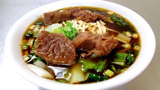 *20200530新店區老莊牛肉麵【Meck大叔】 