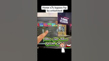Honor x7c bypass frp by unlock tool