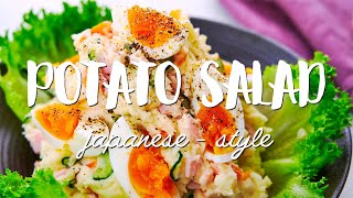 Japanese Potato Salad (ポテトサラダ)