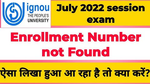 How to check IGNOU Assignment Marks & Status But Showing Enrollment Number not Found