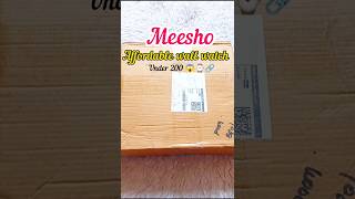 Meesho affordable wall watch under 200⌚🔗#meesho #diwali #haul #watch #shorts