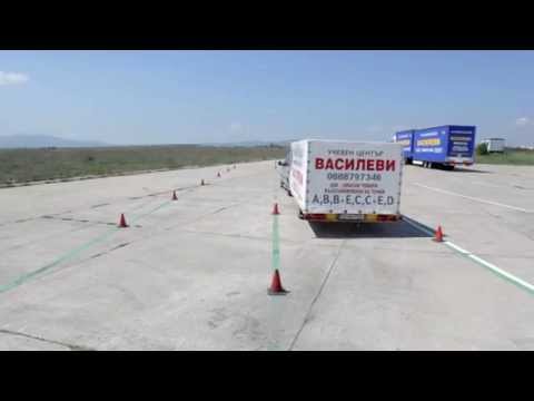 Видео: Как да завържем кола на ремарке (със снимки)