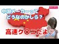 勝手にク〇ニしてくれるってう・わ・さ♡