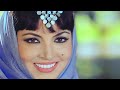 Raff al-Hamam - Samira Tawfik | رف الحمام - سميرة توفيق