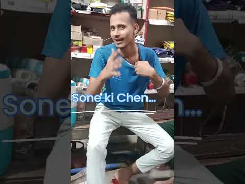 Sone ki chen ki dijain Clearance