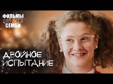 💔😱 ПЕРЕВЕРНУЛА ЖИЗНЬ двух братьев. ЛУЧШАЯ МЕЛОДРАМА 2024. НОВИНКА КИНО 2024. СЕМЕЙНЫЙ ФИЛЬМ