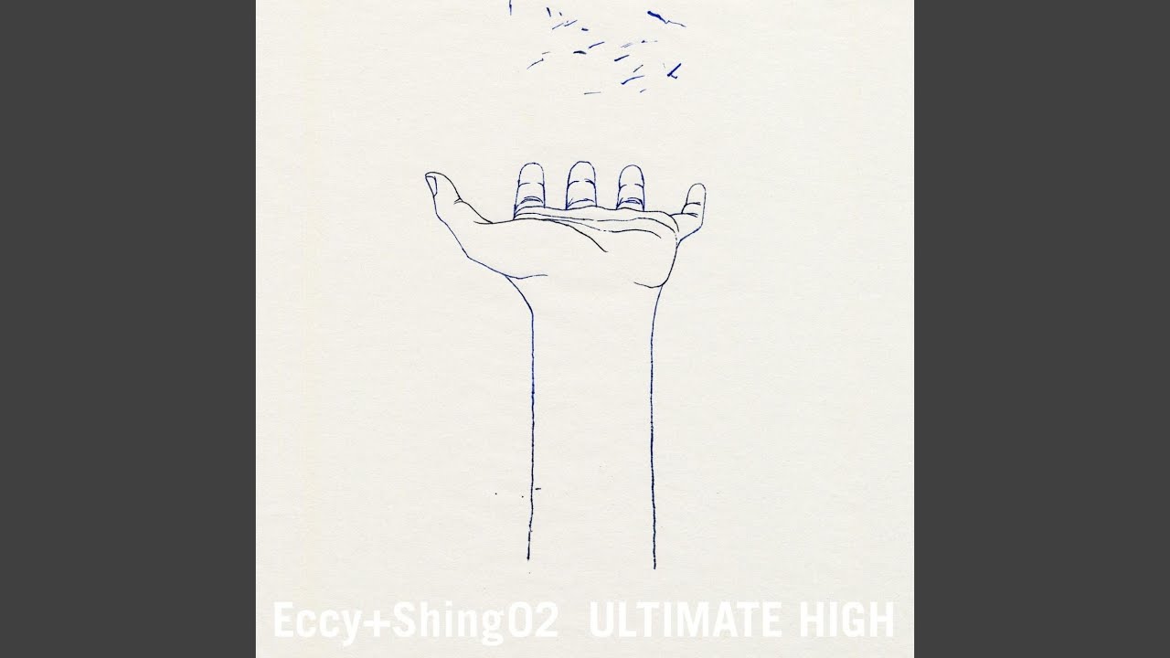 Watch Ultimate High (YODATARO Street Of Remix) Inst on YouTube Watch Ultimate High (YODATARO Street Of Remix) Inst on YouTube