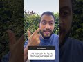 قلبي مبقاش فيه حتة سليمة ليه الناس بتكسر القلب والخاطر ومبيحسوش باللي بيعملوه تطوير الذات 