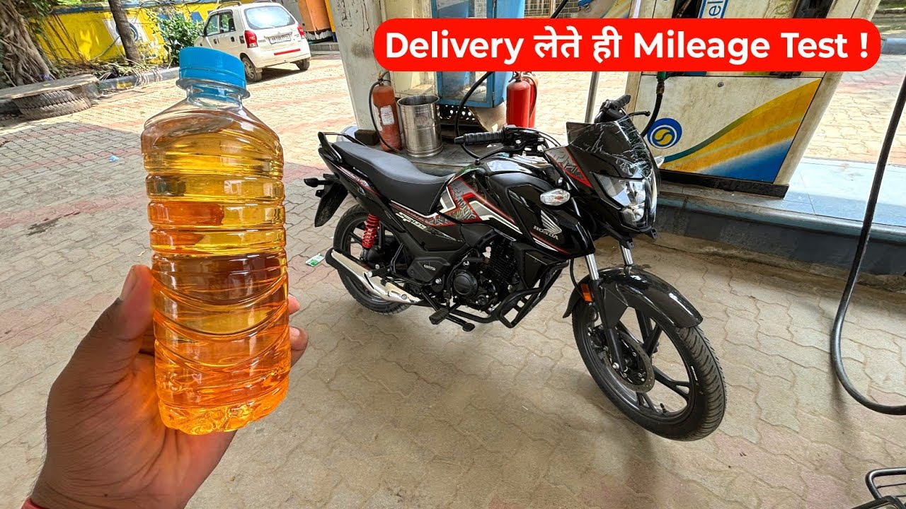 Delivery लेते ही Mileage Test कर दिया !