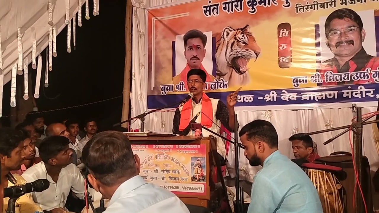 कुडाळ कुंभारवाडी डबलबारी,लोके बुवा गजर आणि फरमाईश सादरीकरण #dabalbari2023