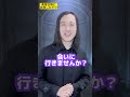 【異世界漫画ありそうシリーズ】勇者召喚に失敗したヤツ