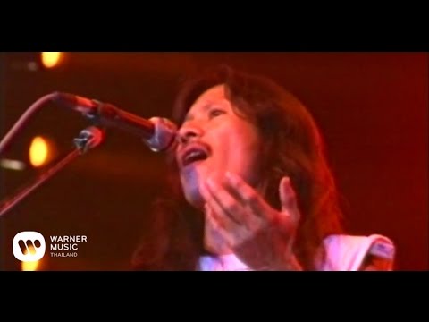 ปกเพลง เรฟูจี — CARABAO