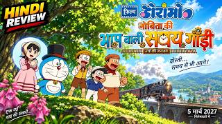 Doraemon 2027 New Movie Full Trailer Explained ? | Hindi Breakdown & Latest Details