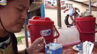 อาหารเชากำปงชะนง Kampong Chhnang Food Cambodia