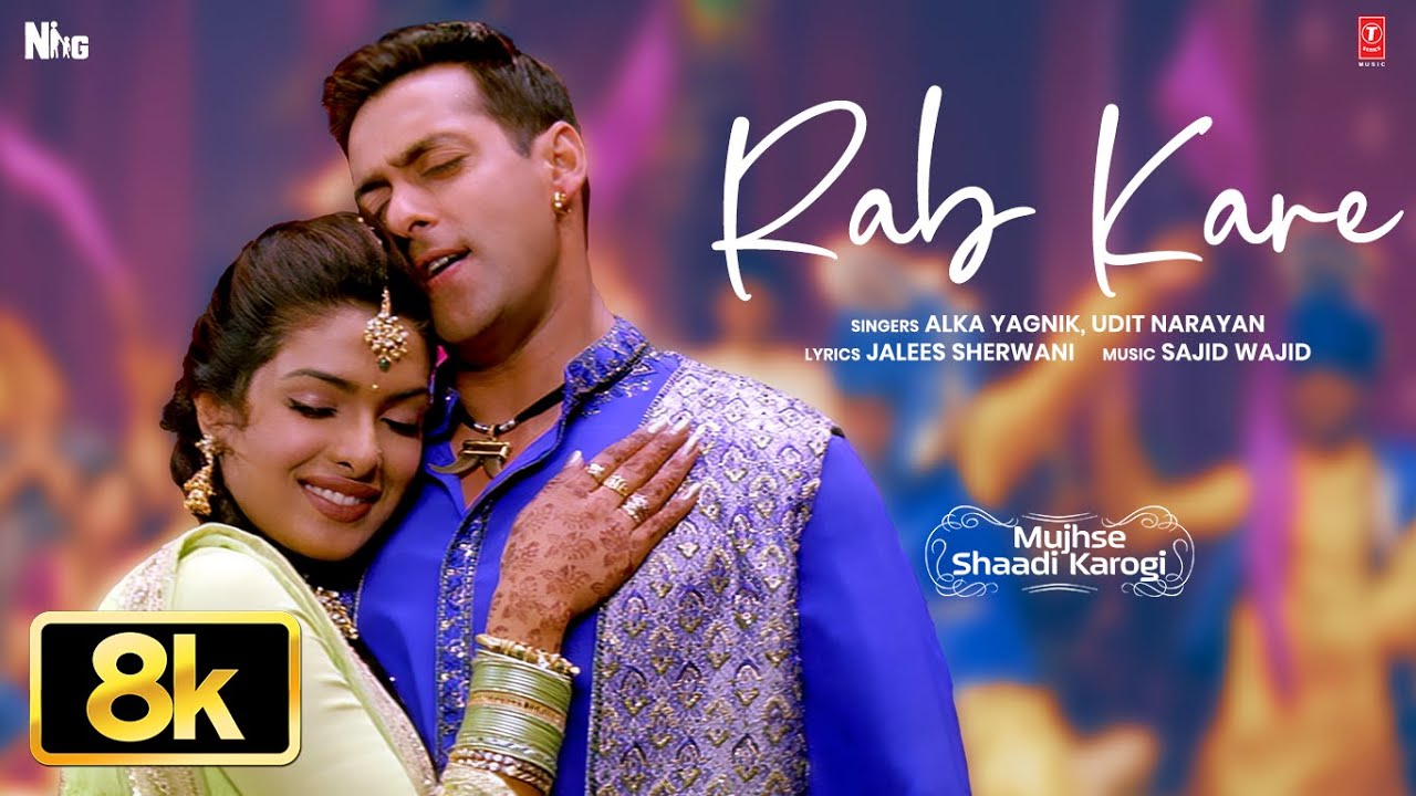 Rab Kare Tujhko Bhi