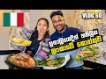 Vlog 60       we are eating a sri lankan kottu in italy