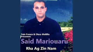 Download Lagu Ahayana MP3