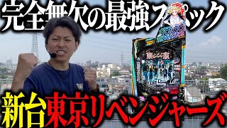 ドラケンページ　SCO-144/CG ドラケンページ SCO-144/CG ドラケンページ SCO-144/CG ZX