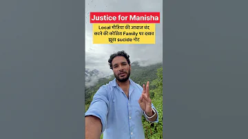 Justice For Manisha Bhiwani Manisha Murder Case Haryana Bhiwani Case Latest Updates 