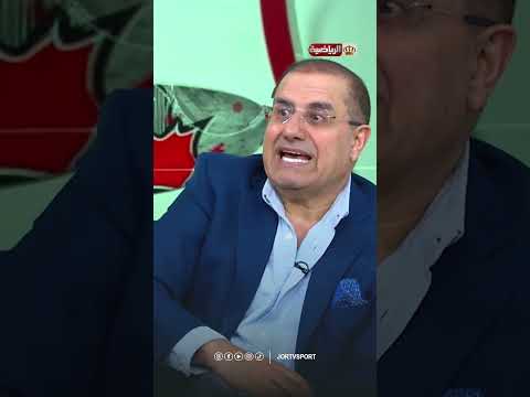 من مقابلة الإعلامي الرياضي لطفي الزعبي