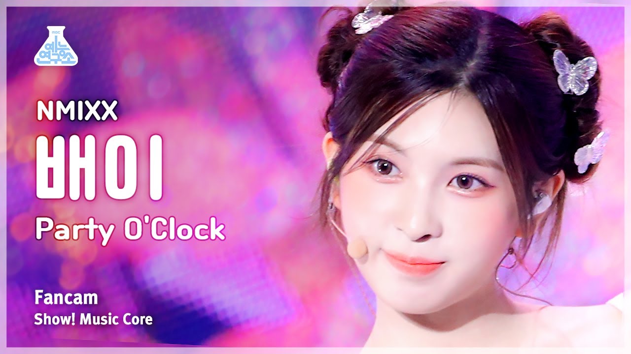 ベイ「Party O'Clock」公式Fancamのサムネイル